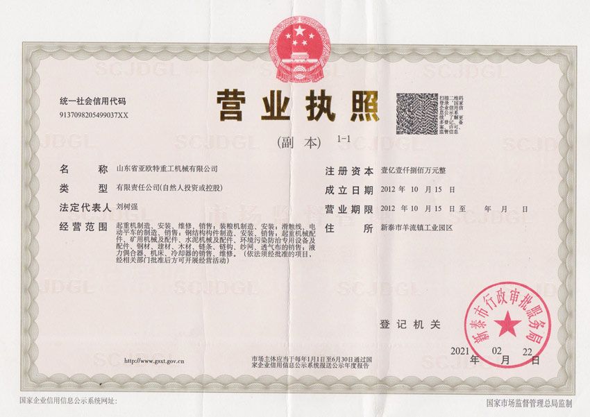 c鿴ԔϢ}suY| xΔ816